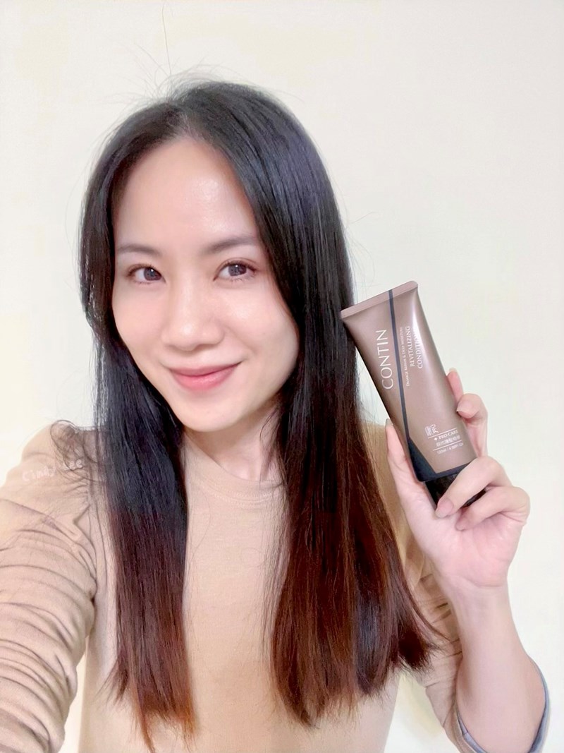 [保養]【CONTIN康定效瞬效護髮精華】Cindy開箱